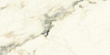 Dlažba Graniti Fiandre Marmi Maximum Imperial White bílá