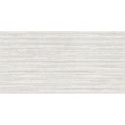 Obklady Peronda Versa sand decor béžová. &nbsp;