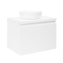 Koupelnová skříňka pod umyvadlo Naturel Savona 58x43x44,8 cm bílá lesk SAVONA60BID