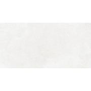 Dlažba Rako Betonico bílošedá. DAKSE790.1-002&nbsp;