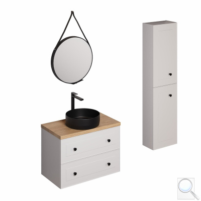 Koupelnová sestava s umyvadlem včetně umyvadlové baterie, vtoku a sifonu Naturel Forli bílá KSETFORLI10. obr. 1