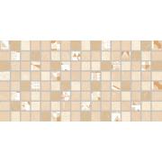 Obklady Rako Levante vícebarevná. WARMB593.1-001&nbsp;