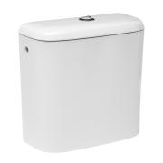 WC kombi komplet Jika Neo spodní odpad SIKOSJNE61395. obr. 7&nbsp;