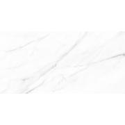 Dlažba Fineza Marble Charm white bílá. im-1200-MARC612CWL-003 