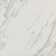 Dlažba Kale Calacatta bílá. &nbsp;
