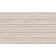 Obklady Ragno Travertino bianco canneto 3D vein cut béžová. &nbsp;