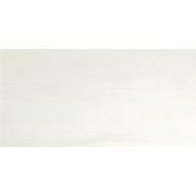 Dlažba Graniti Fiandre Fahrenheit 0°F Cool bílá. AS187R10X836-003