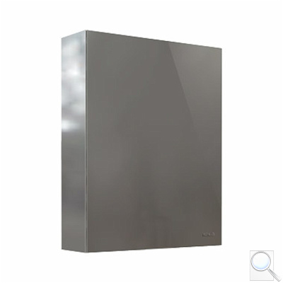 Zrcadlová skříňka Kolo Twins 60x70 cm MDF zrcadlovina 88457000. 