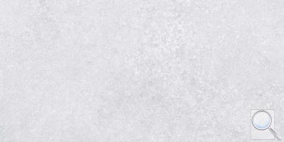 Obklady Fineza Lobby světle šedá