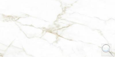 Dlažba Fineza Marble Charm gold bílá