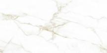 Dlažba Fineza Marble Charm gold bílá