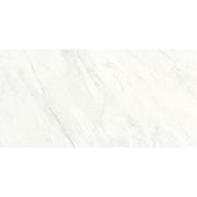 Dlažba Graniti Fiandre Marmi Maximum White bílá.  