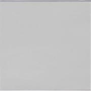 Obklady Ragno Amuri Bianco bílá. im-1200-AMRC7N-003&nbsp;