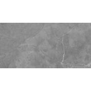 Dlažba Fineza Glossy Marbles layla gris (LAYGR612POL-001)