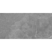 Dlažba Fineza Glossy Marbles layla gris šedá. LAYGR612POL-001 