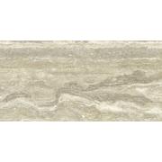 Dlažba Graniti Fiandre Marmi Maximum travertino béžová. &nbsp;