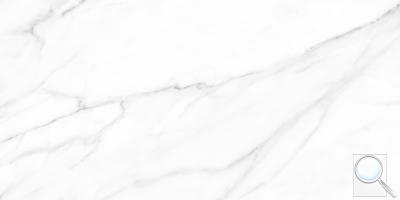 Dlažba Fineza Marble Charm white bílá
