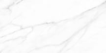 Dlažba Fineza Marble Charm white bílá