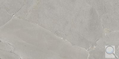 Dlažba Emil Unique Infinity grey šedá