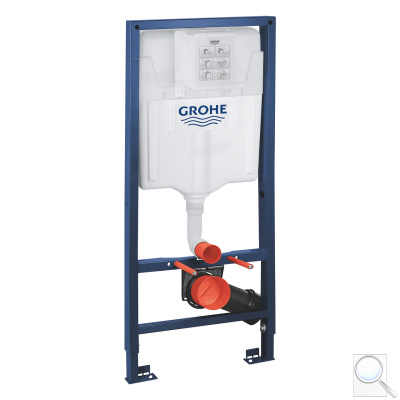 Nádržka do lehké stěny k WC Grohe Rapid SL 38528001. 