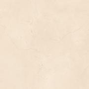 Dlažba Rako Levante béžová. DAK63591.1-004