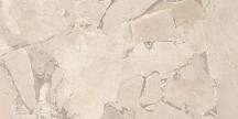 Dlažba Emil Unique Infinity Cobblestone Beige béžová