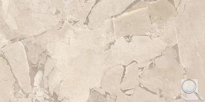 Dlažba Emil Unique Infinity Cobblestone Beige béžová
