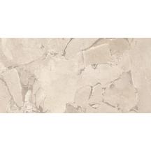 Dlažba Emil Unique Infinity Cobblestone Beige béžová