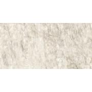 Dlažba Graniti Fiandre Marble Lab Quarzo Greige šedá. AS196X864-001 