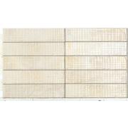 Dlažba Cir City ivory square béžová. &nbsp;