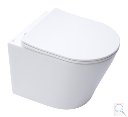 WC se sedátkem softclose závěsné SAT Infinitio bílá mat zadní odpad SATINF010RREXPWM. obr. 1