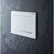 Závěsný WC set Geberit do lehkých stěn / předstěnová montáž+ WC Geberit Smyle SIKOGESSMS30. obr. 2&nbsp;