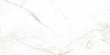 Dlažba Fineza Marble Charm gold bílá