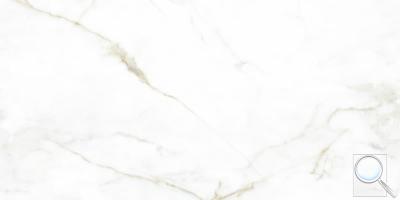 Dlažba Fineza Marble Charm gold bílá