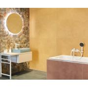 Zrcadlo s LED osvětlením, vyhřívanou fólií a senzorem Naturel Project 60x60 cm ZPRKU60LED. obr. 11&nbsp;