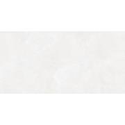 Dlažba Rako Betonico bílošedá. DAKV1790.1-001&nbsp;