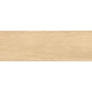 Obklady Kale Shiro Bloom beige béžová. &nbsp;