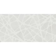 Obklady Rako Extra bílá. WARVK834.1-002&nbsp;