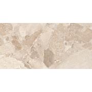 Dlažba Emil Matera Stone beige béžová.  