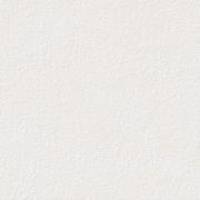 Dlažba Rako Betonico Outdoor bílošedá. im-1200-DAR66790.1-005