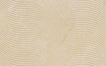 Dekor Vitra Quarz sand beige
