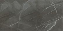 Dlažba Kale Royal Marbles Golden Storm Grey černá