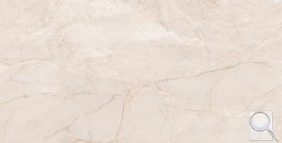 Dlažba Fineza Glossy Marbles bosco crema béžová