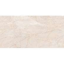 Dlažba Fineza Glossy Marbles bosco crema béžová