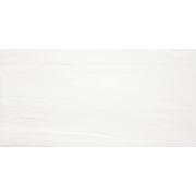 Obklady Rako Boa bílá. WAKVK525.1-001