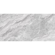 Dlažba Fineza silky rock grey šedá. &nbsp;