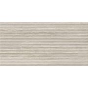 Dlažba Geotiles Stratos mud dekor béžová. &nbsp;