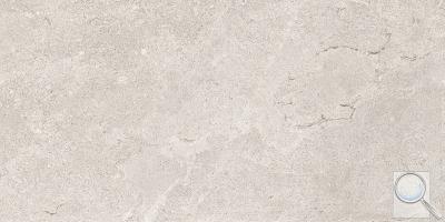 Dlažba Emil Mapierre naturel ancienne béžová