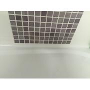 Krycí lišta Ravak 6/2000 bílá XB442000001. obr. 4&nbsp;