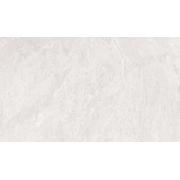 Dlažba Rako Core day bílá. &nbsp;